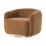 Emily Armchair - Caramel