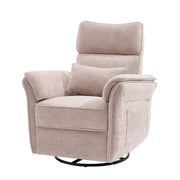 Othello Motion Nursery Chair - Rose / 33-40.5